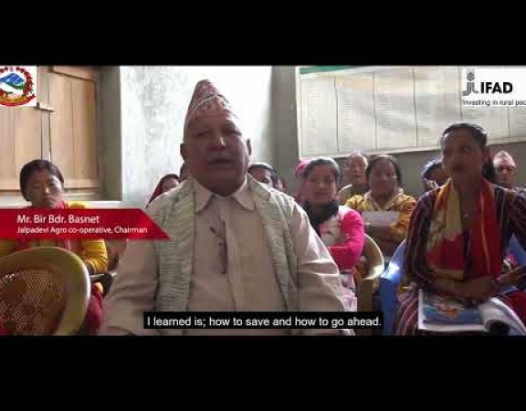 SAMRIDDHI-Access to Rural Finance, Dhankuta