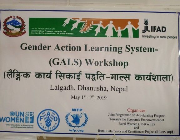Gender Action Learning System(GALS) IInd Catalyst Workshop, Lalgadh-Dhanusha