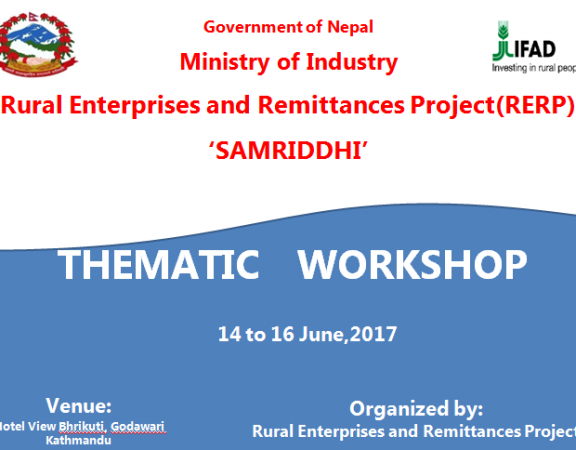 Joint-Secretary Visited Thematic Workshop